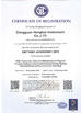 Китай DongGuan HongTuo Instrument Co.,Ltd Сертификаты